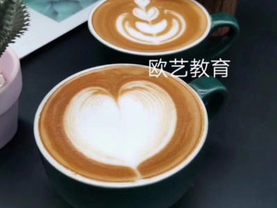重庆咖啡培训区分基础烘焙和艺术烘焙